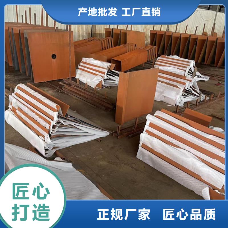 耐候钢板-哈道斯耐磨板现货销售