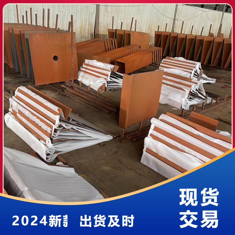 耐候钢板哈道斯耐磨板厂家真诚合作