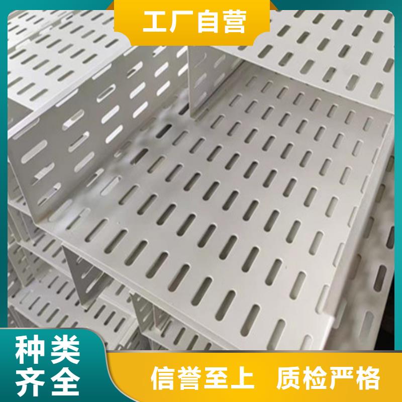 桥架-Mn13高锰耐磨板货源充足