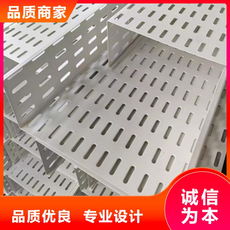 桥架【涟钢锰13耐磨板】专业按需定制