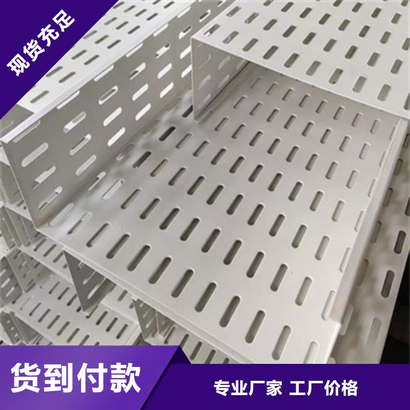 桥架进口耐磨板厂家有实力有经验