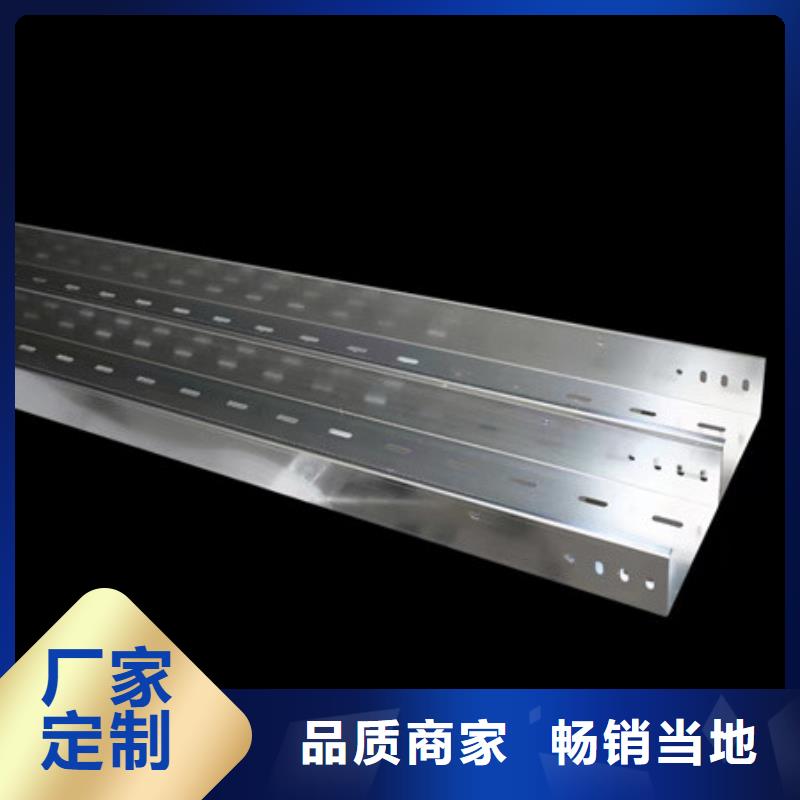 桥架耐侯钢板厂家实力雄厚品质保障