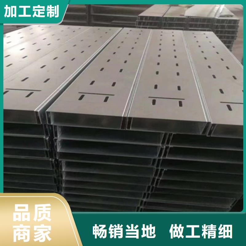 桥架-耐磨钢板厂家直销供货稳定