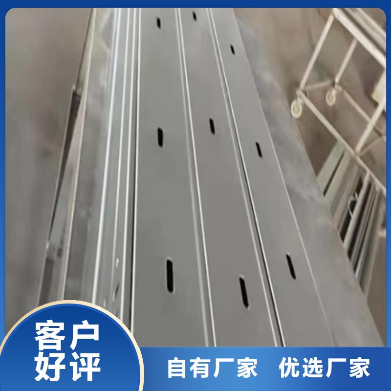 【桥架Mn13高锰耐磨板欢迎来厂考察】