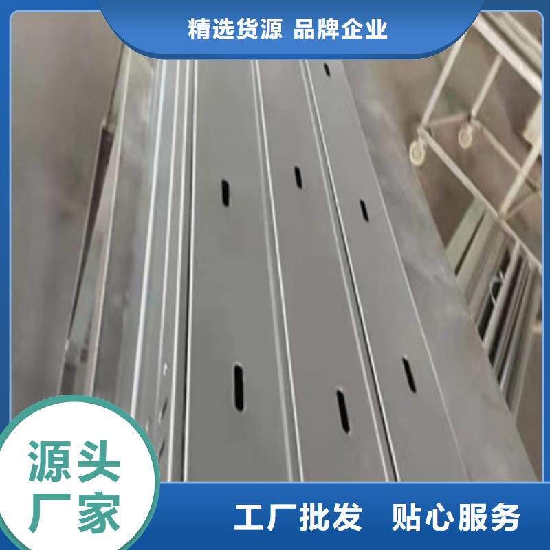 桥架进口耐磨板厂家有实力有经验