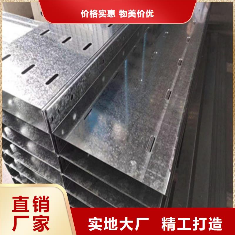 桥架耐磨钢板种类多质量好