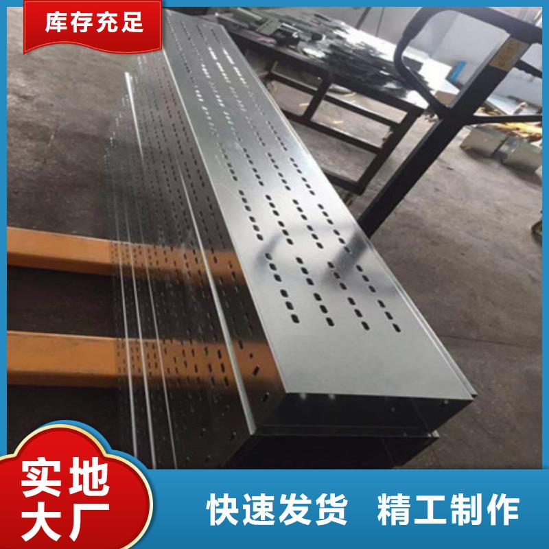 桥架进口耐磨板诚信经营质量保证
