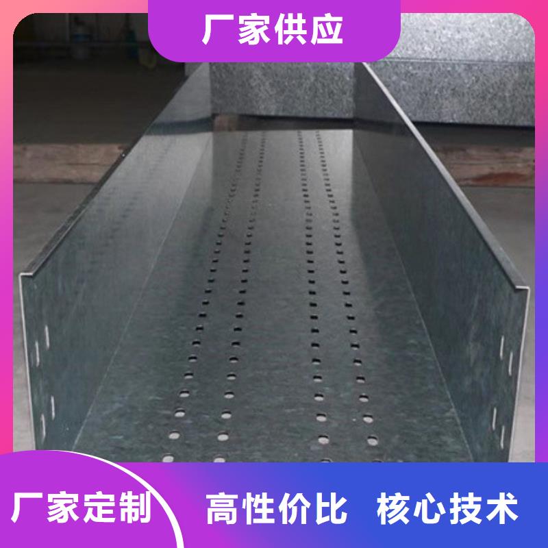 桥架,nm600耐磨钢板厂家正规厂家