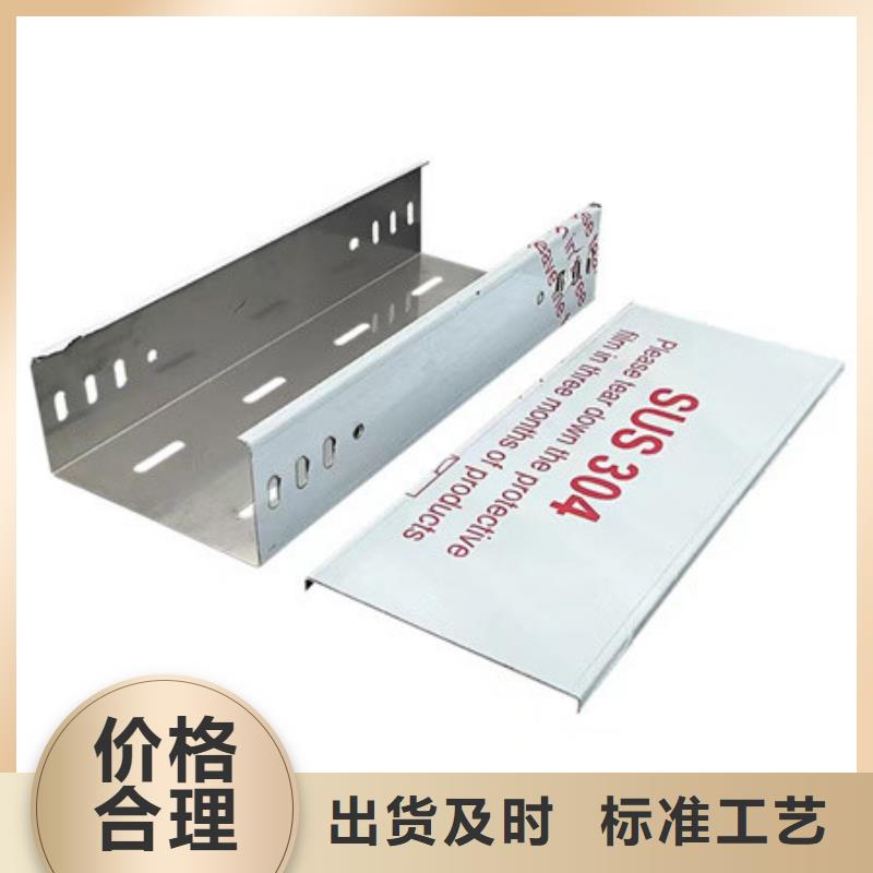 桥架耐磨钢板工厂采购