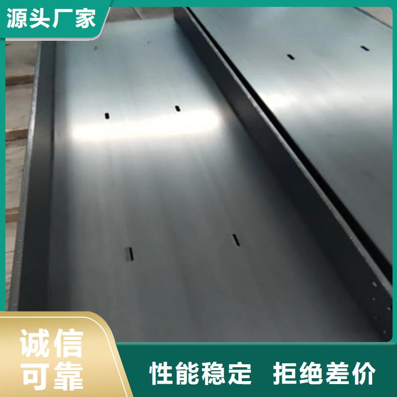 桥架-Mn13高锰耐磨板货源充足