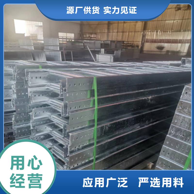 桥架哈道斯耐磨板厂家现货直发