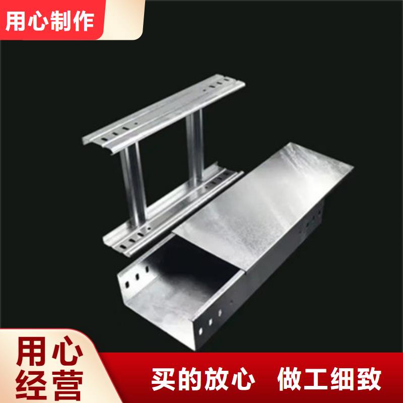 桥架-耐磨钢板厂家直销供货稳定