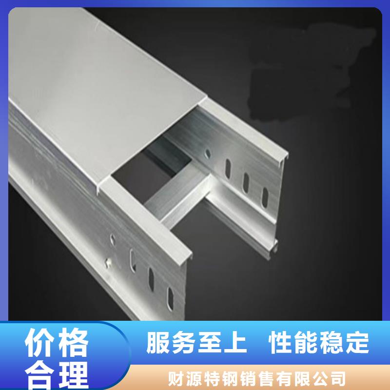 桥架哈道斯耐磨板厂家现货直发