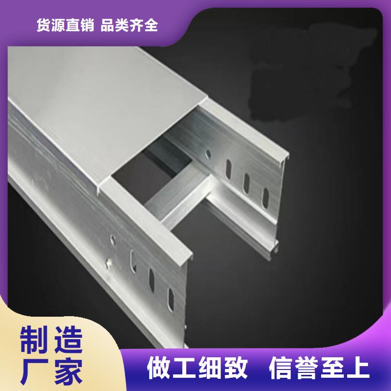 桥架耐侯钢板厂家保障
