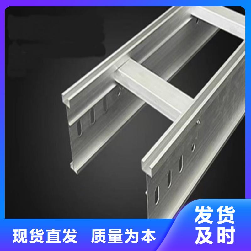 桥架进口耐磨板厂家有实力有经验