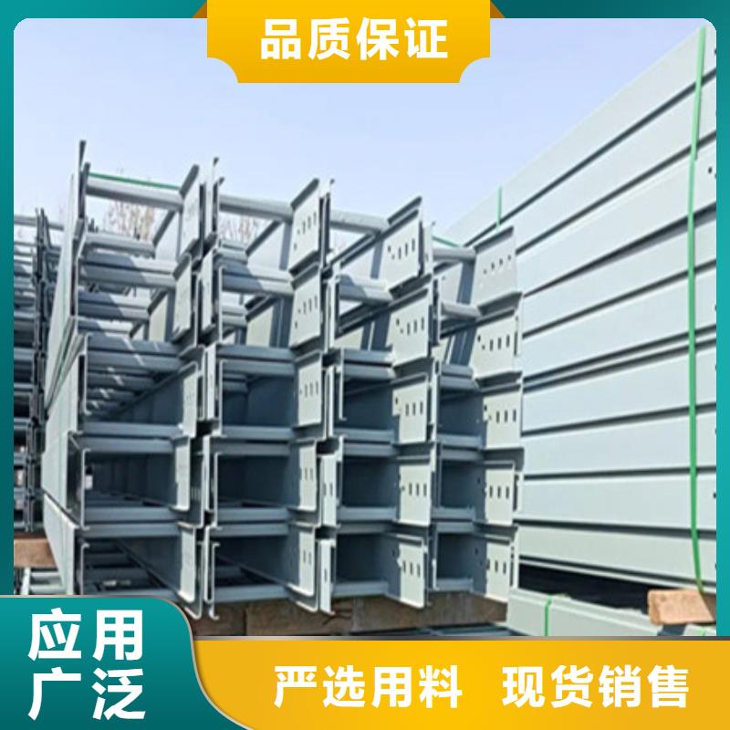 桥架耐磨钢板厂家实拍品质保障