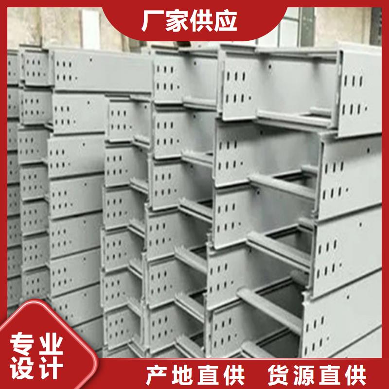 【桥架涟钢mn13耐磨板客户好评】