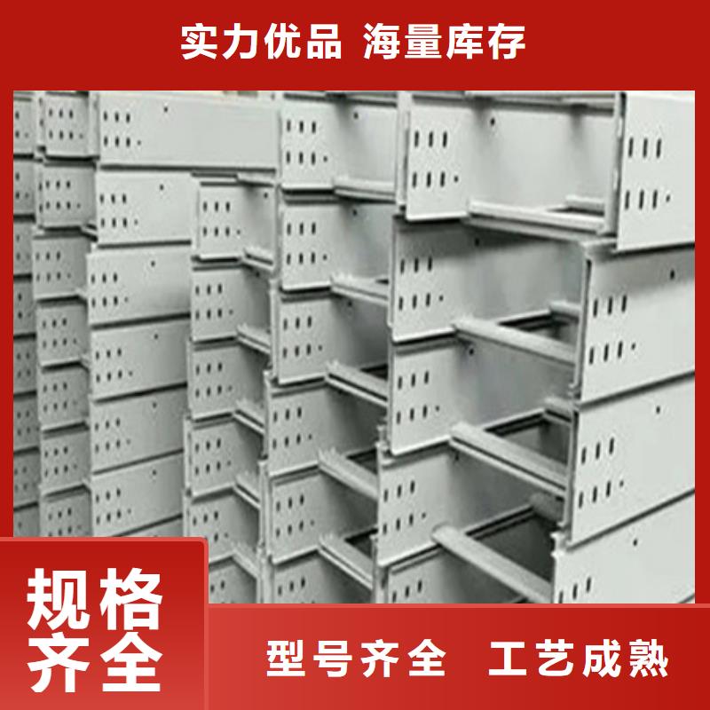 桥架耐磨钢板种类多质量好