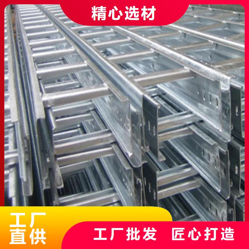 桥架【涟钢mn13耐磨板厂家】品类齐全