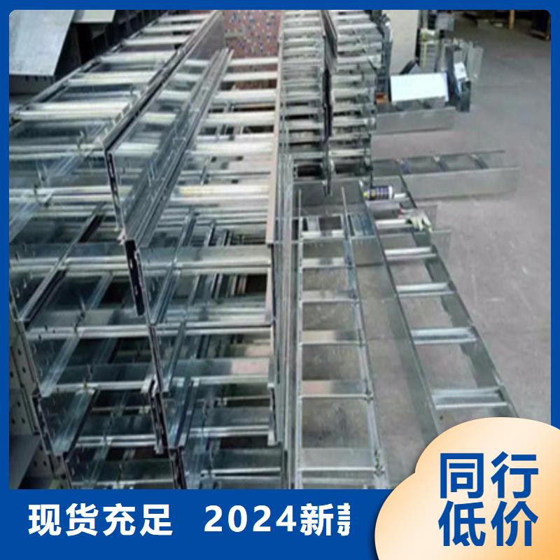桥架涟钢mn13耐磨板全新升级品质保障