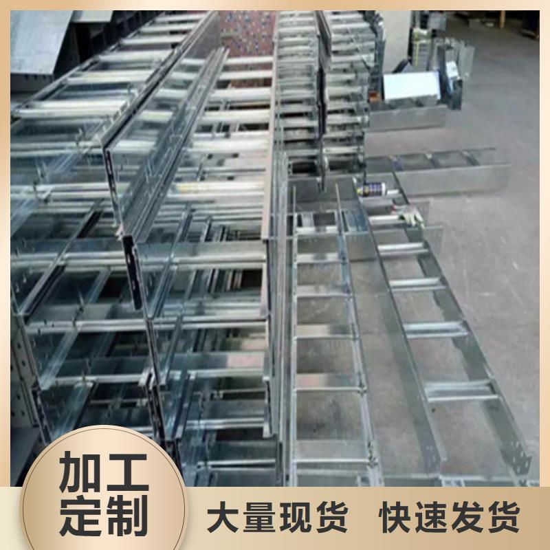 桥架耐磨钢板全新升级品质保障