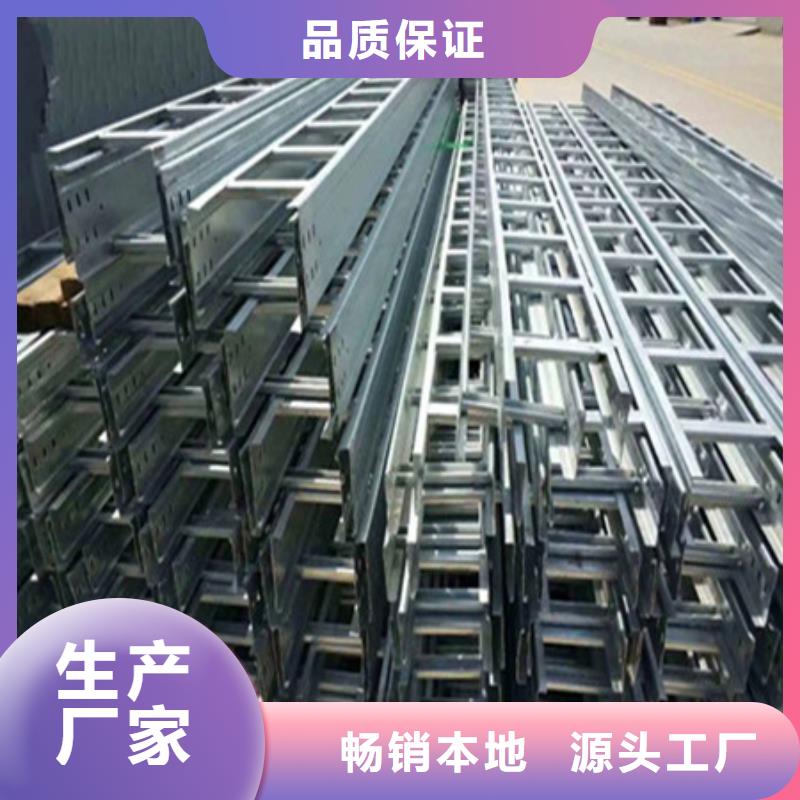 桥架耐侯钢板厂家规格型号全