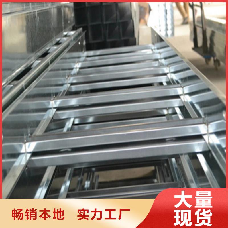 桥架_进口耐磨板用品质说话