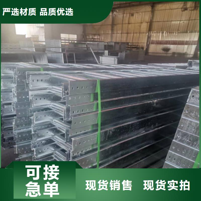 桥架耐磨钢板种类多质量好