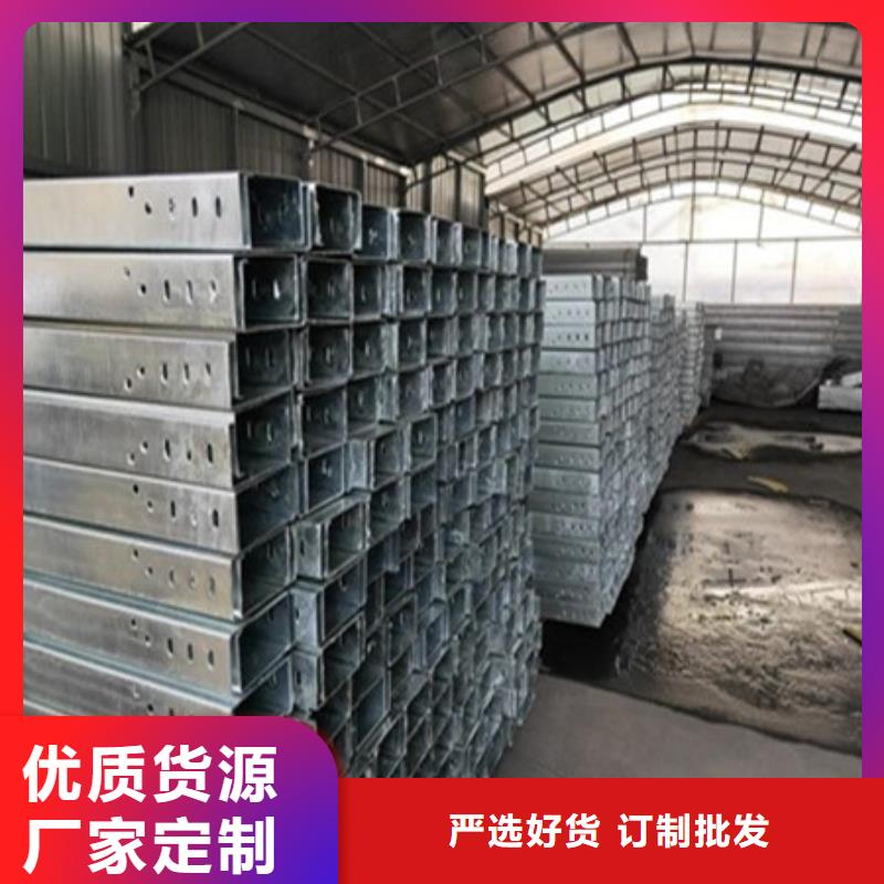 桥架耐侯钢板厂家实力雄厚品质保障