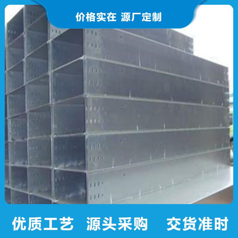 【桥架】-哈道斯耐磨板厂家省心又省钱
