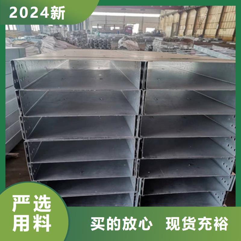 桥架进口耐磨板厂家有实力有经验