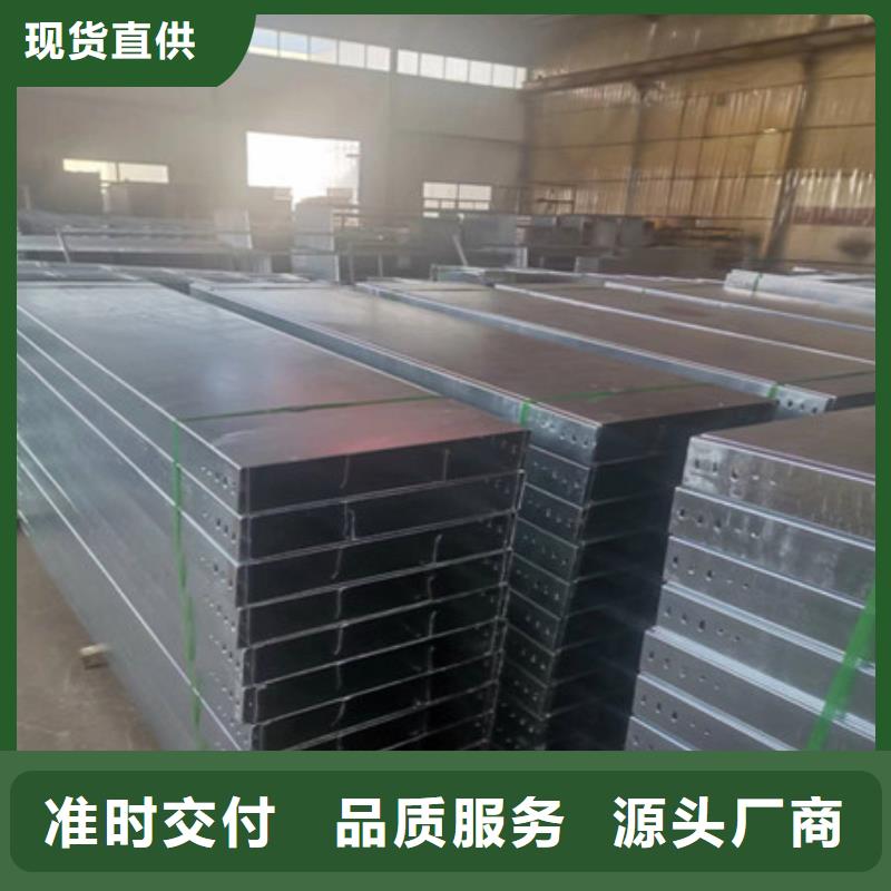 桥架进口耐磨板厂家有实力有经验