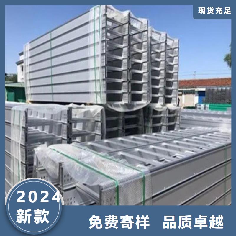 桥架涟钢mn13耐磨板全新升级品质保障