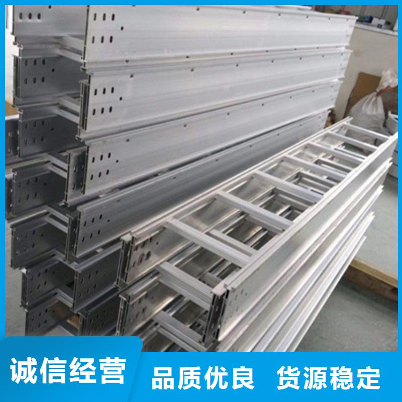 桥架耐磨锰钢厂家工厂采购