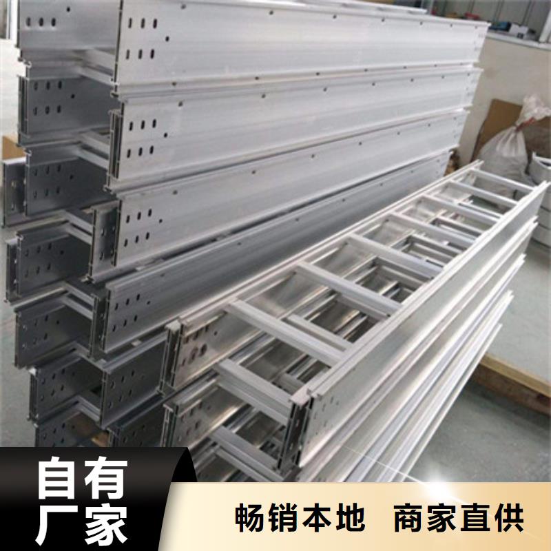 【桥架】哈道斯耐磨板支持定制批发