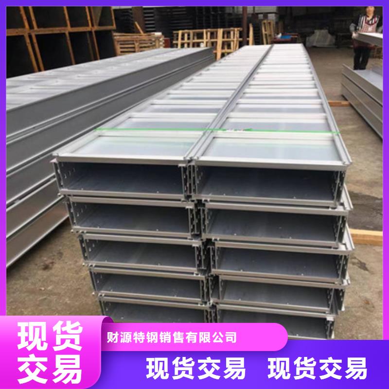 桥架_进口耐磨板用品质说话