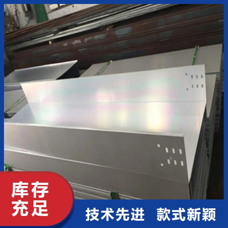 桥架-耐侯钢板厂家工期短发货快