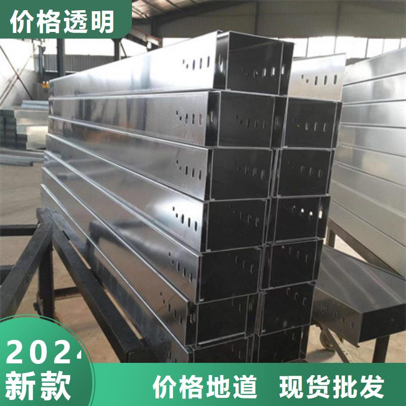 桥架-耐侯钢板厂家工期短发货快