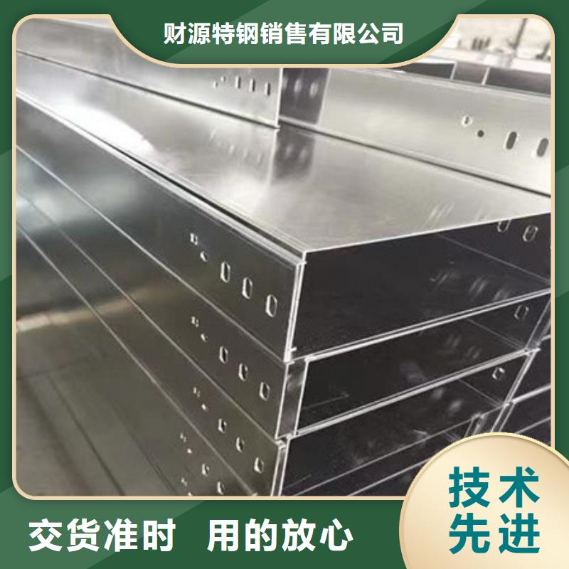 桥架进口耐磨板厂家有实力有经验
