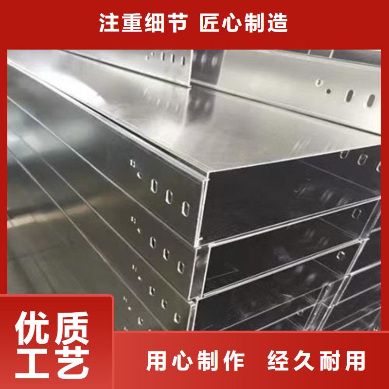 桥架_进口耐磨板用品质说话