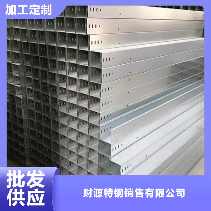【桥架涟钢锰13耐磨板现货充裕】