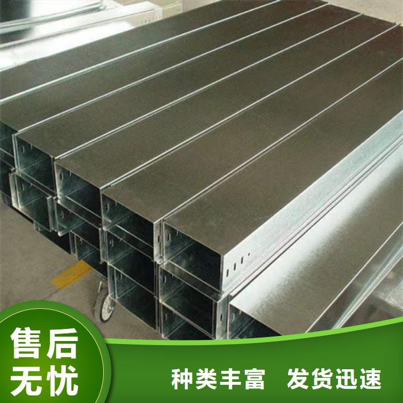 桥架_进口耐磨板用品质说话