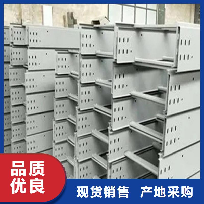 桥架-【涟钢mn13耐磨板】可放心采购