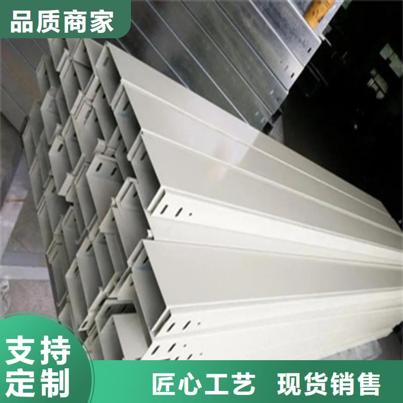 桥架耐侯钢板厂家规格型号全
