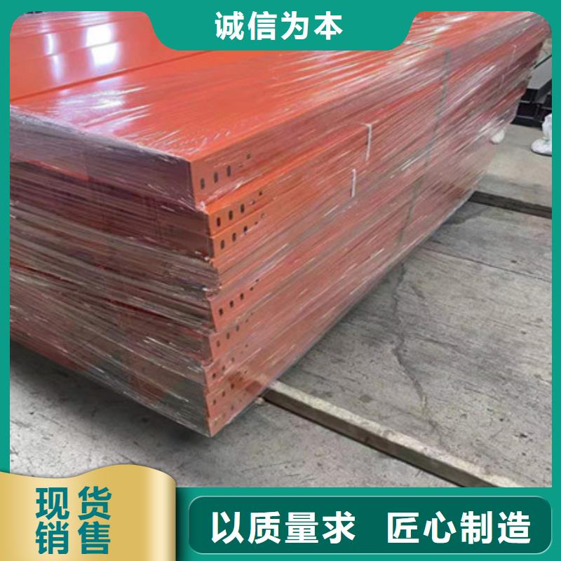 桥架耐侯钢板厂家实力雄厚品质保障