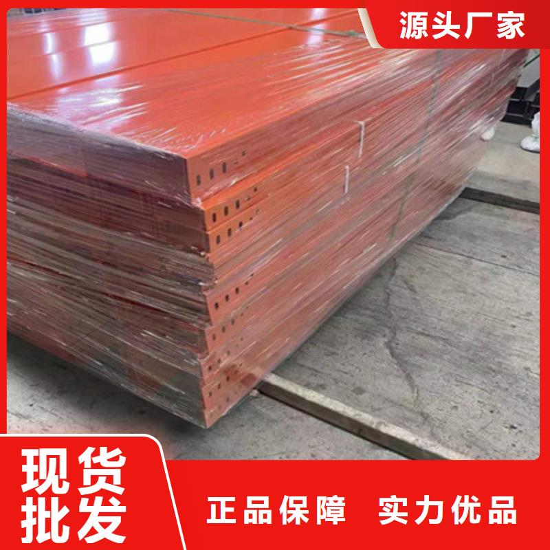 桥架耐磨钢板送货上门