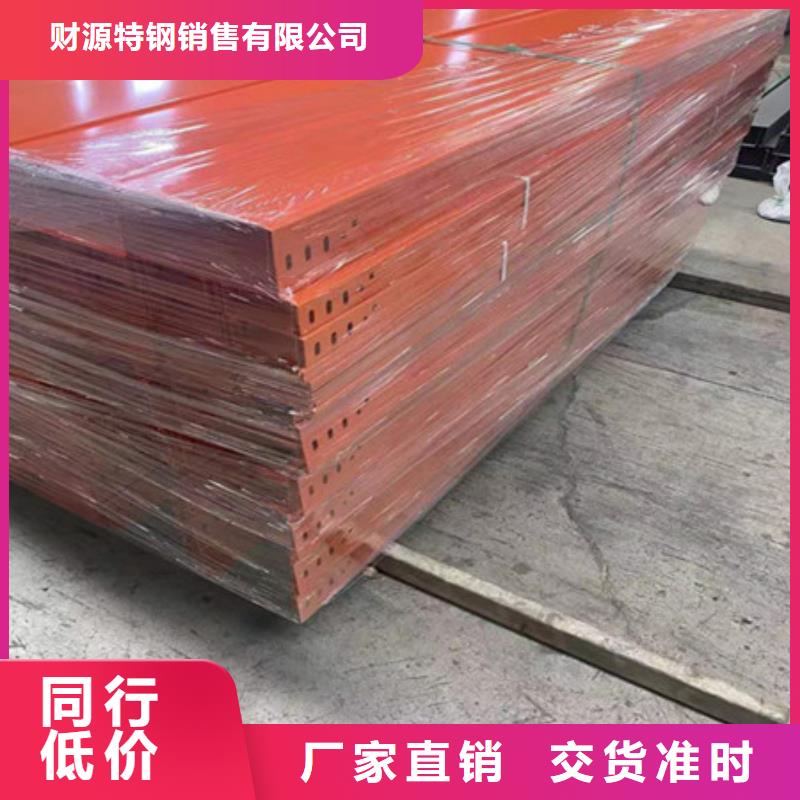 桥架进口耐磨板厂家产品优势特点