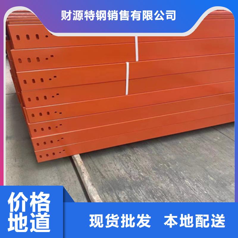 桥架进口耐磨板厂家有实力有经验