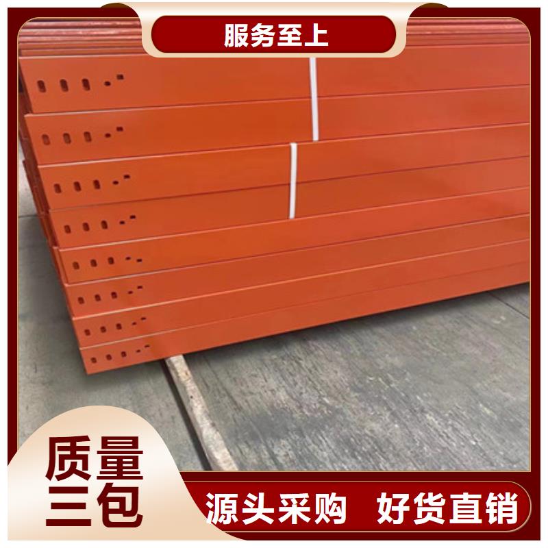 桥架进口耐磨板厂家有实力有经验