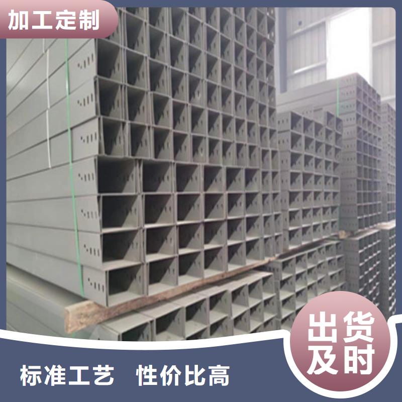 【桥架】Mn13高锰耐磨板现货供应